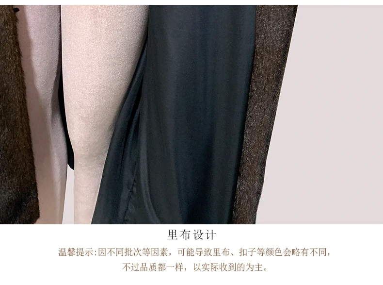 Mauroicardi Winter Long Thick Warm Brown Skirted Faux Mink Fur Coat Women Shawl Collar Sashes Elegant Luxury Furry Overcoat 2025
