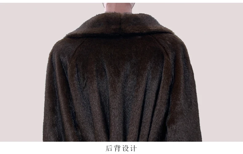 Mauroicardi Winter Long Thick Warm Brown Skirted Faux Mink Fur Coat Women Shawl Collar Sashes Elegant Luxury Furry Overcoat 2025