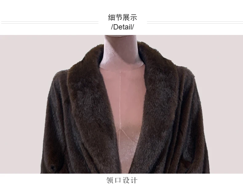 Mauroicardi Winter Long Thick Warm Brown Skirted Faux Mink Fur Coat Women Shawl Collar Sashes Elegant Luxury Furry Overcoat 2025