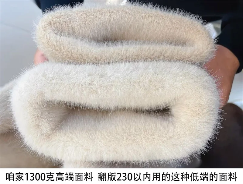 Women's Winter Fur Fur One Piece Coat 2024 New Long Thickened Fur Coat Female Imitation Mink Hair Loose Warm Cardigan Suit Coat