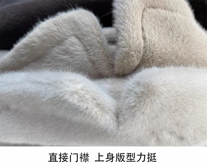 Women's Winter Fur Fur One Piece Coat 2024 New Long Thickened Fur Coat Female Imitation Mink Hair Loose Warm Cardigan Suit Coat