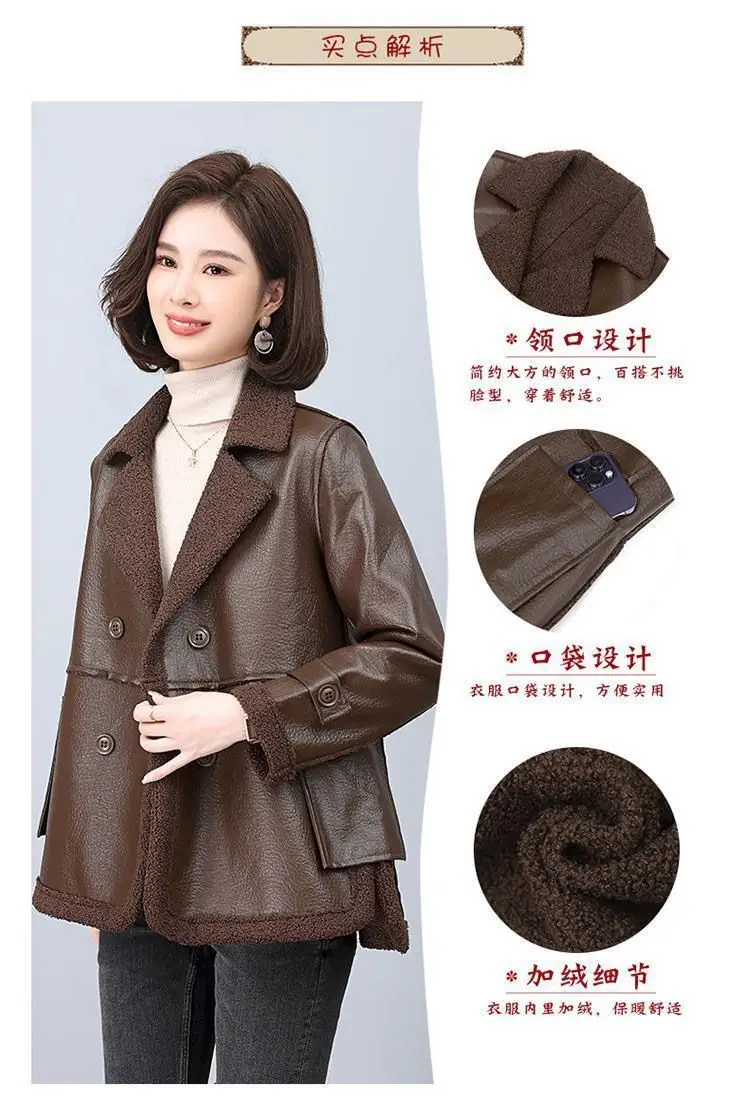 2025 Autumn/Winter New Thick Velvet Women's Leather Jacket Fashionable, Wearing Fur on Both Sides for Warmth