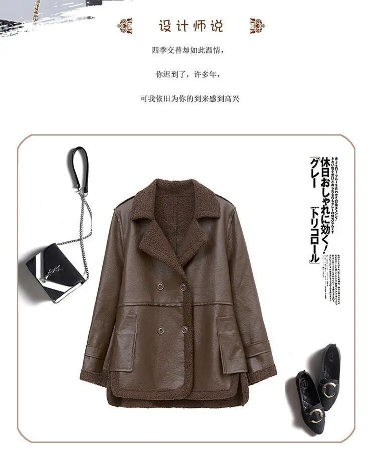 2025 Autumn/Winter New Thick Velvet Women's Leather Jacket Fashionable, Wearing Fur on Both Sides for Warmth