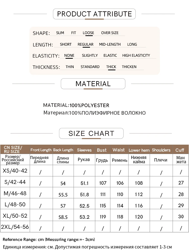 Amii Fur Coat 2026 Winter New Loose Short V-Neck Versatile Women's Coat Warm Long Sleeves With A Belt Jacket With Fur 12524007