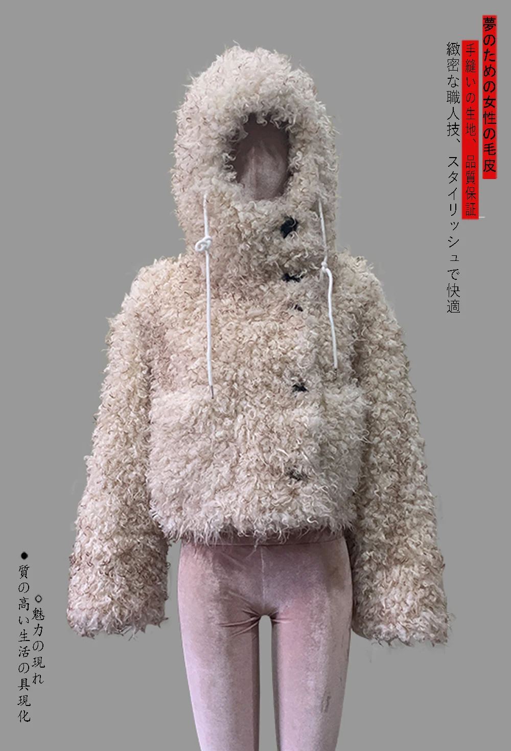 Nerazzurri Winter Short Oversized Thick Warm Shaggy Fuzzy Faux Mongolian Fur Coat Women Luxury Clothes 2026 Fluffy Hooded Jacket