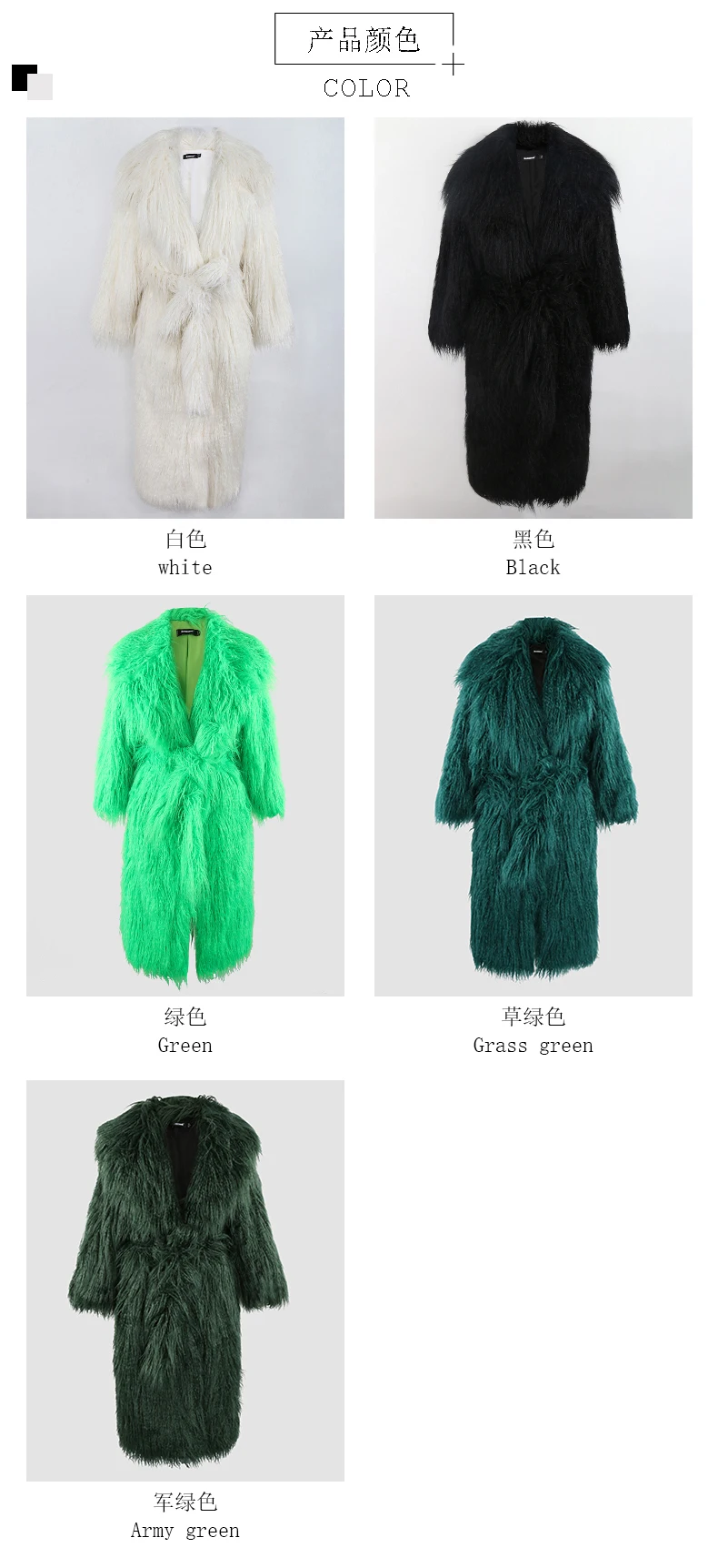 Nerazzurri Winter Long White Black Hairy Shaggy Fluffy Thick Warm Soft Stylish Faux Mongolia Lamb Fur Coat Women Belt Lapel 2023
