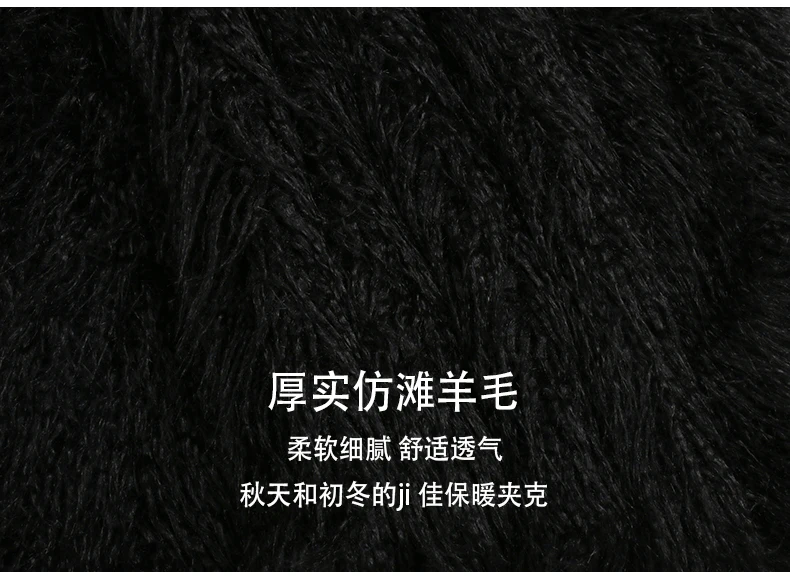 Nerazzurri Winter Long White Black Hairy Shaggy Fluffy Thick Warm Soft Stylish Faux Mongolia Lamb Fur Coat Women Belt Lapel 2023
