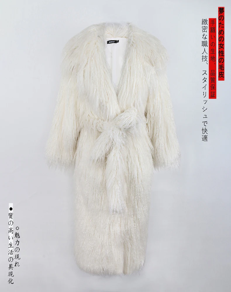 Nerazzurri Winter Long White Black Hairy Shaggy Fluffy Thick Warm Soft Stylish Faux Mongolia Lamb Fur Coat Women Belt Lapel 2023
