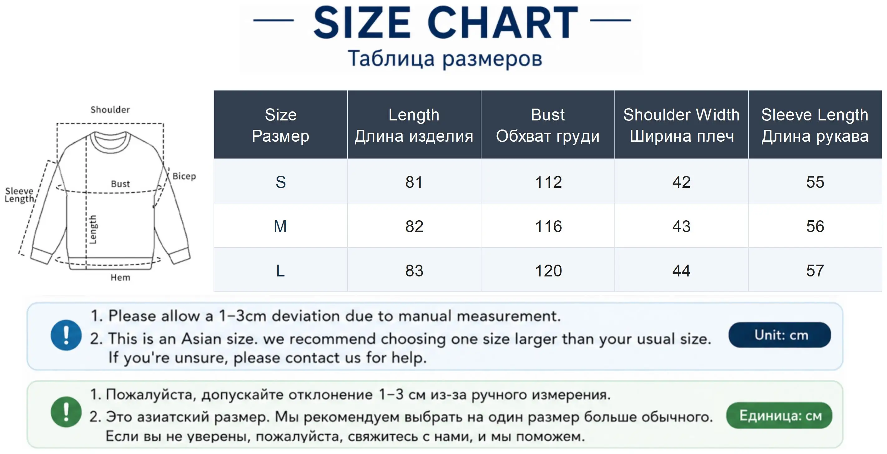 Sweet Doll Collar Faux Mink Coat for Women Winter Loose Thick Pom Pom Button Outerwear Female Warmth Mid Length Plush Jacket