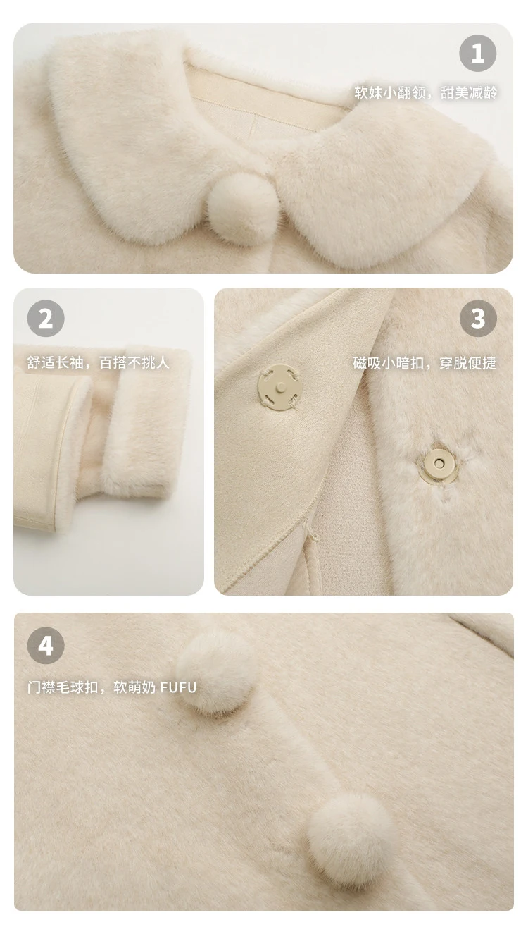 Sweet Doll Collar Faux Mink Coat for Women Winter Loose Thick Pom Pom Button Outerwear Female Warmth Mid Length Plush Jacket