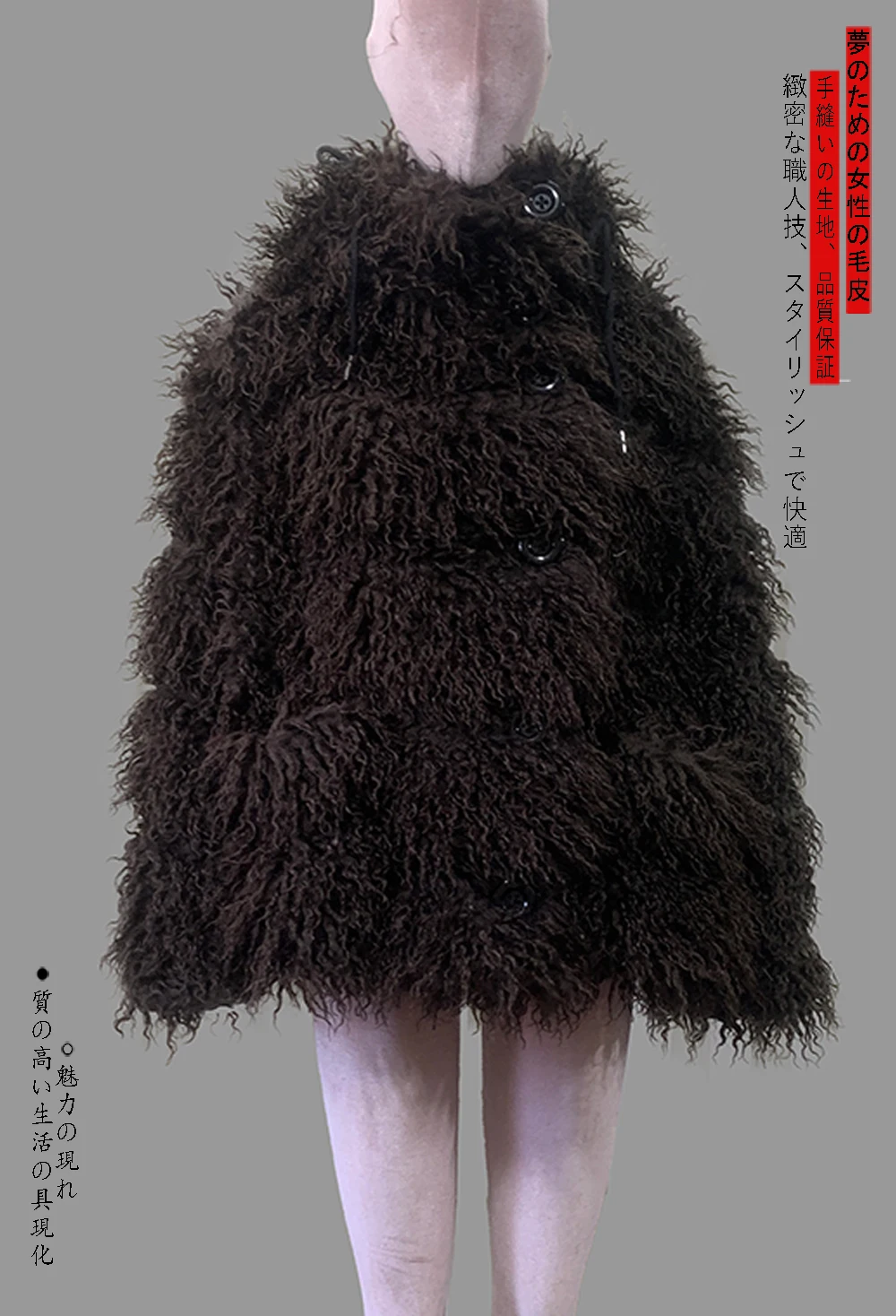 Nerazzurri Winter Short Oversized Warm Shaggy Fuzzy Striped Faux Mongolian Fur Coat Women High Quality Fluffy Hooded Jacket 2026