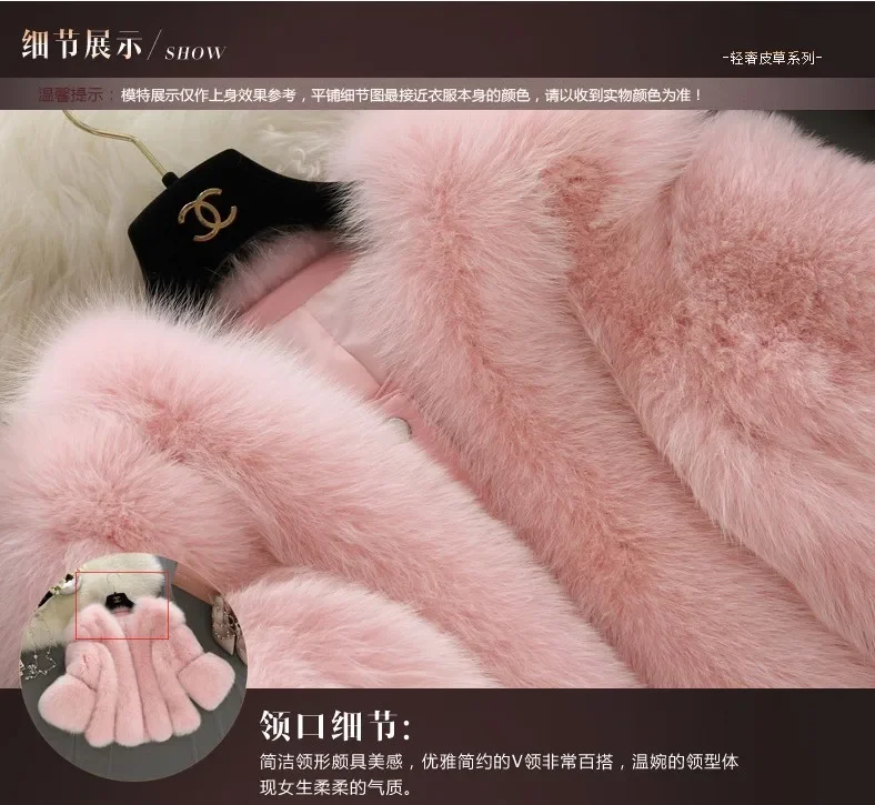 Winter Fur Coat Women Clothing Patchwork Faux Fur Jacket Luxury Brand Cropped Jackets Streetwear Warm Thick Short Tops New
