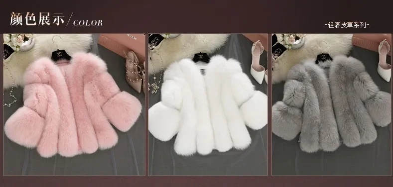 Winter Fur Coat Women Clothing Patchwork Faux Fur Jacket Luxury Brand Cropped Jackets Streetwear Warm Thick Short Tops New