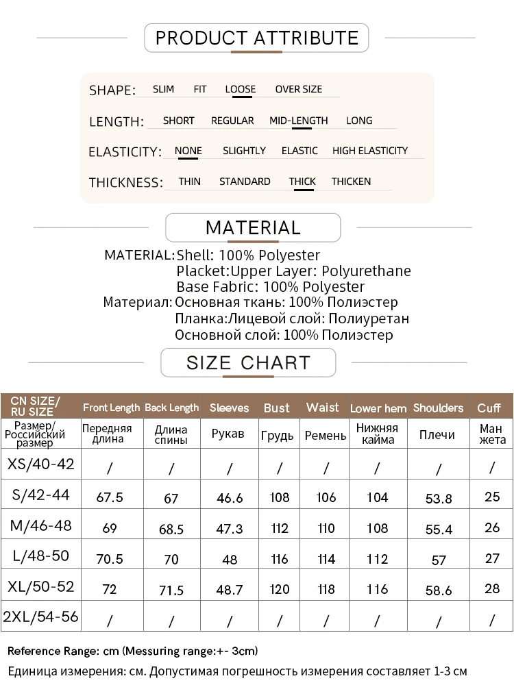 AMII Fur Coat Woman 2026 Winter New Round Neck Loose Long Sleeves Ladies Clothing Leather Button Warm Women's Fur Coat 12524008