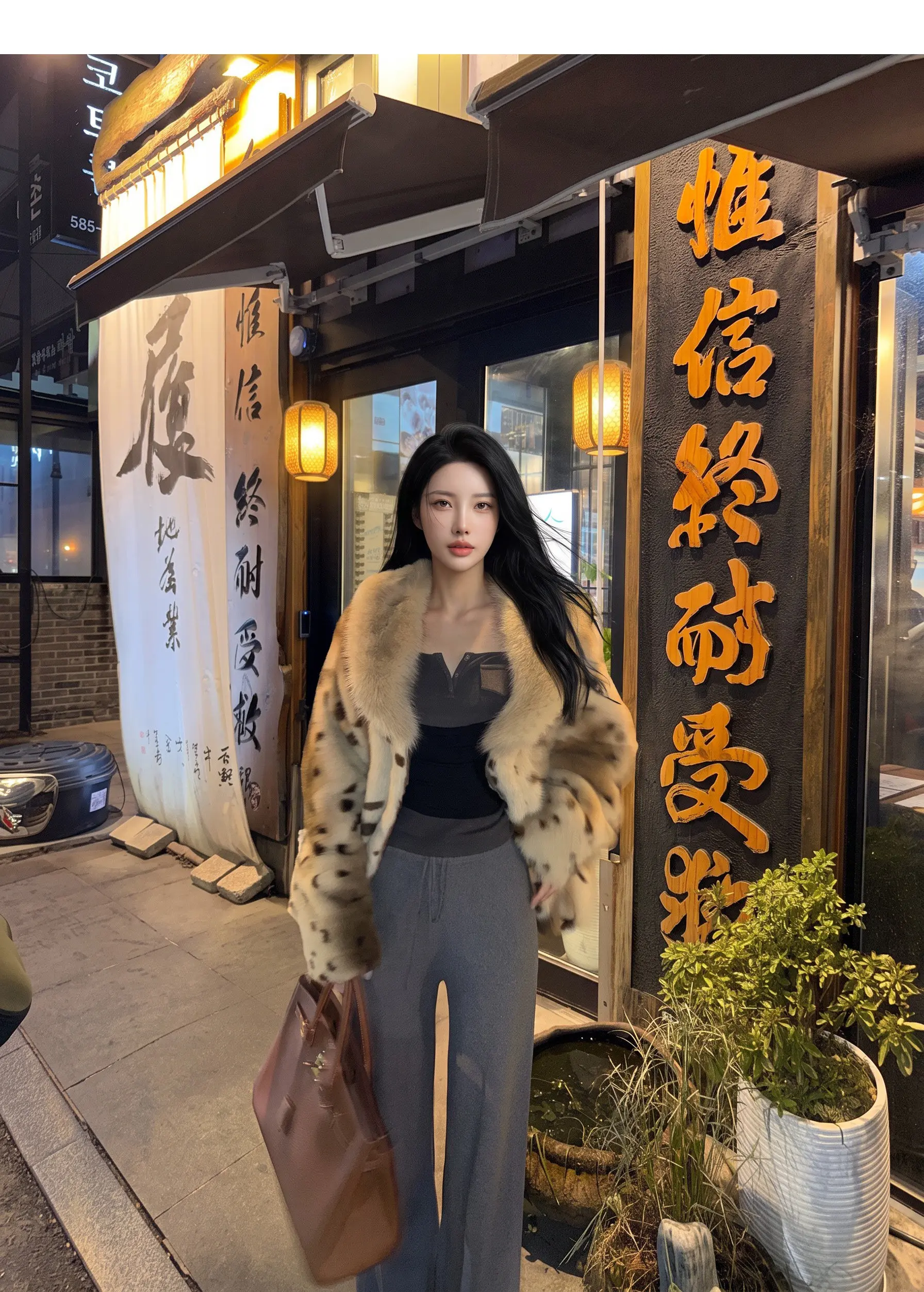 Autumn Winter Women Lapel Collar Leopard Faux Mink Fur Coat Adjustable Rope Waist Long Sleeve Warm Jacket Outerwear