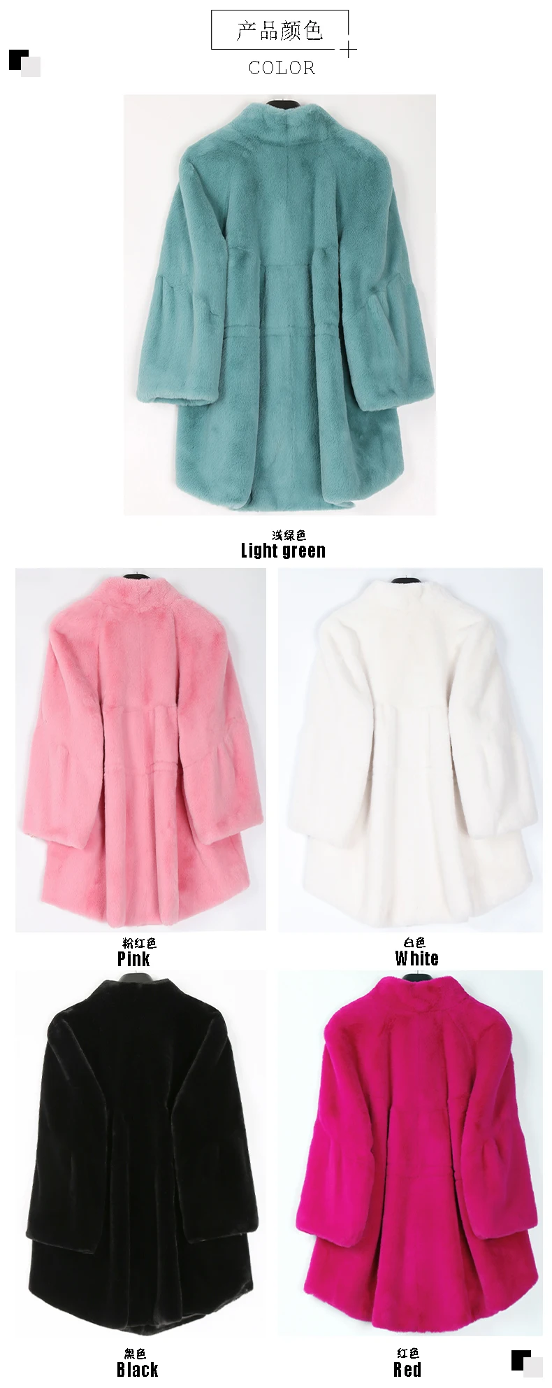 Nerazzurri Fluffy Loose Warm Soft White Faux Fur Coat with Flare Sleeve Furry Jacket 2022 Fashion Autumn Winter Women Clothes