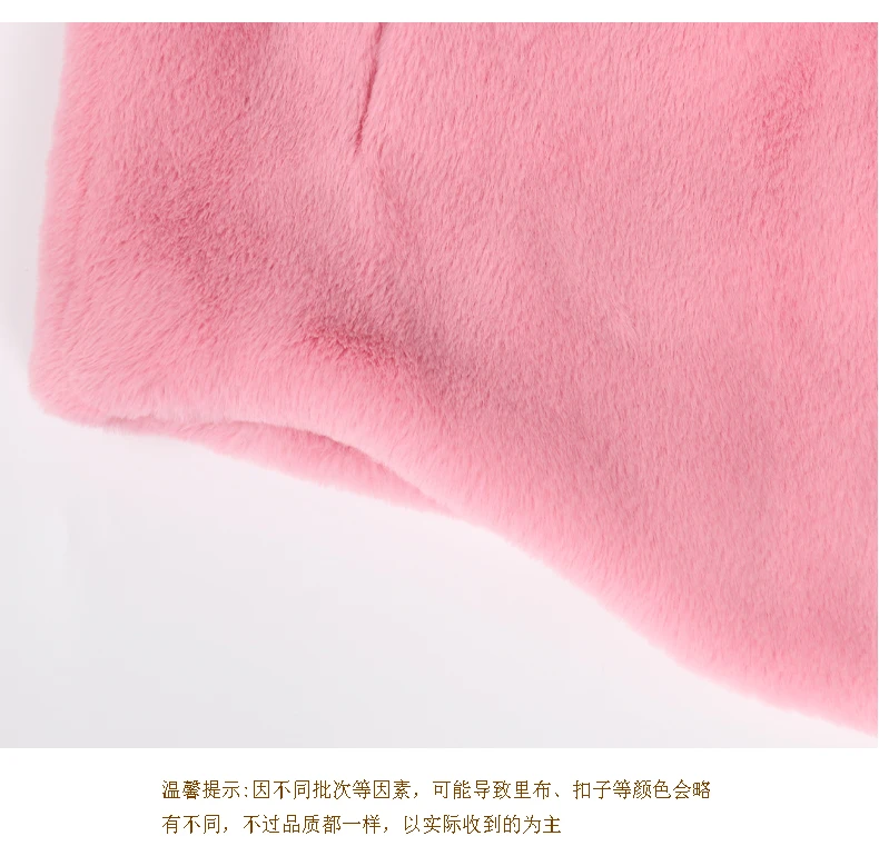 Nerazzurri Fluffy Loose Warm Soft White Faux Fur Coat with Flare Sleeve Furry Jacket 2022 Fashion Autumn Winter Women Clothes
