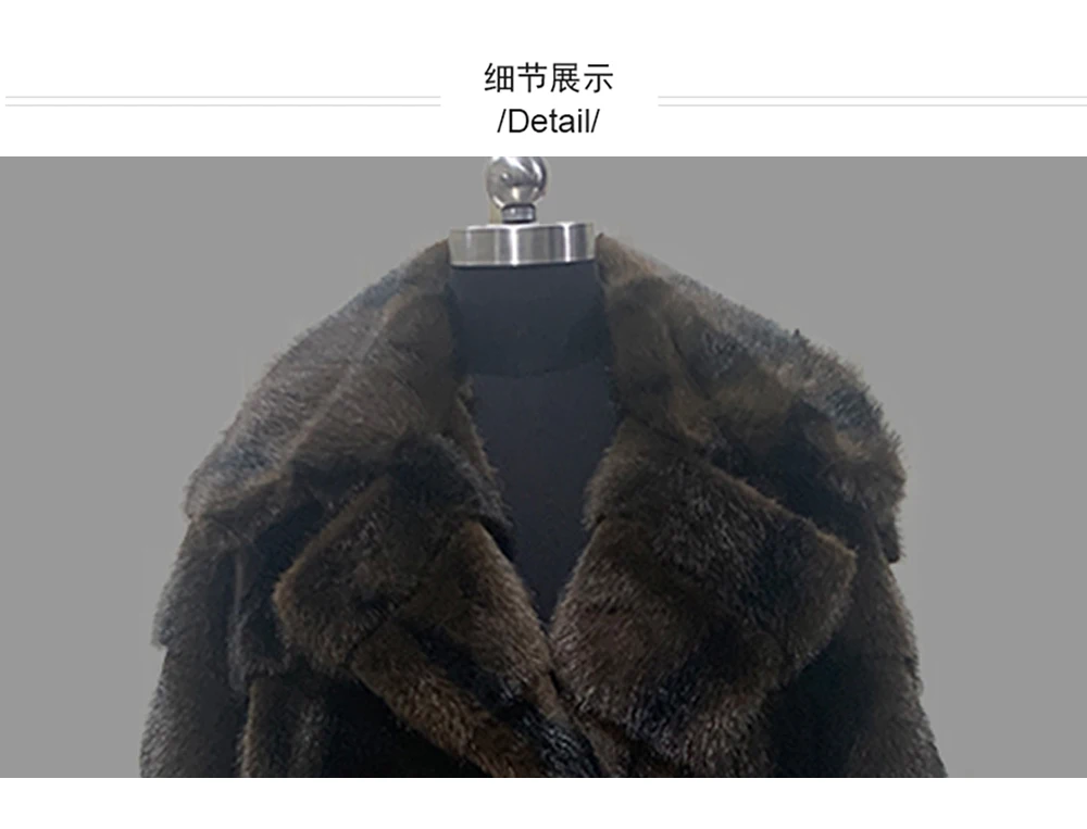 Nerazzurri Autumn Winter Brown Striped Thick Warm Faux Mink Fur Coat Women Elegant Luxury High Quality Chic Fluffy Jacket 2026