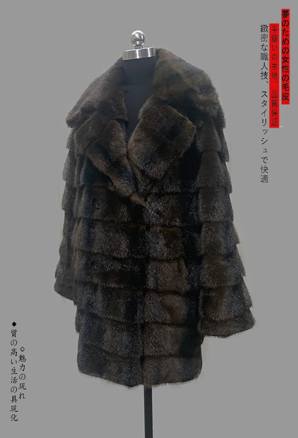 Nerazzurri Autumn Winter Brown Striped Thick Warm Faux Mink Fur Coat Women Elegant Luxury High Quality Chic Fluffy Jacket 2026