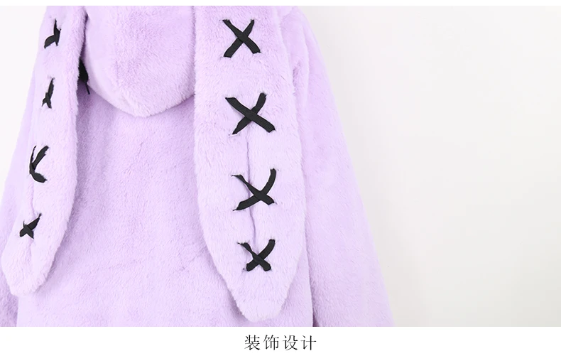 Nerazzurri Autumn Winter Sweet Cute Kawaii Soft Thick Warm Faux Fur Coat Women with Bunny Ears Cute Fluffy Jacket Hoodie 2024