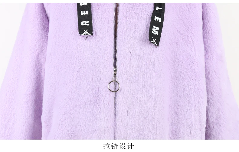 Nerazzurri Autumn Winter Sweet Cute Kawaii Soft Thick Warm Faux Fur Coat Women with Bunny Ears Cute Fluffy Jacket Hoodie 2024