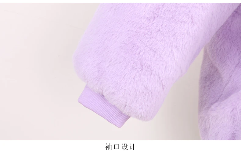 Nerazzurri Autumn Winter Sweet Cute Kawaii Soft Thick Warm Faux Fur Coat Women with Bunny Ears Cute Fluffy Jacket Hoodie 2024