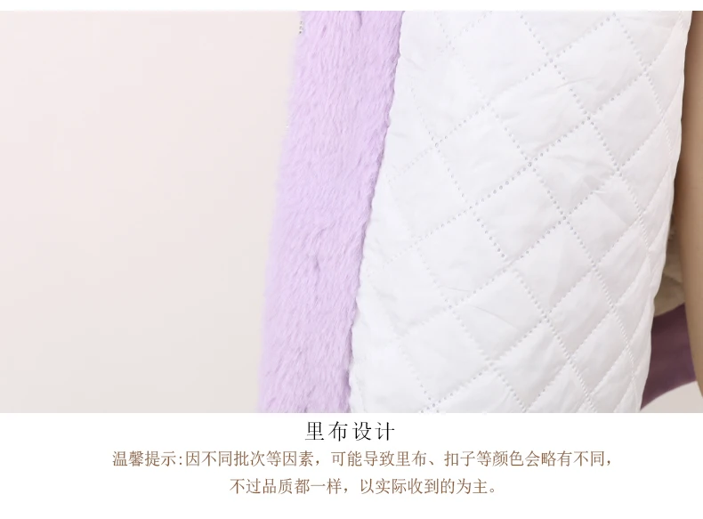 Nerazzurri Autumn Winter Sweet Cute Kawaii Soft Thick Warm Faux Fur Coat Women with Bunny Ears Cute Fluffy Jacket Hoodie 2024