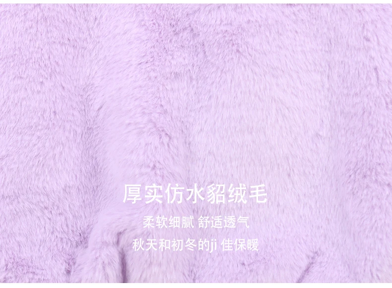 Nerazzurri Autumn Winter Sweet Cute Kawaii Soft Thick Warm Faux Fur Coat Women with Bunny Ears Cute Fluffy Jacket Hoodie 2024