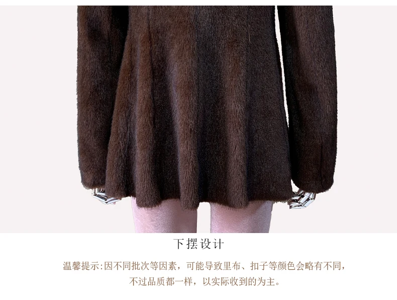Mauroicardi Autumn Winter Short Brown Warm Soft Fitted Faux Mink Fur Blazer Women Elegant Luxury Chic Skirted Fluffy Jacket Coat