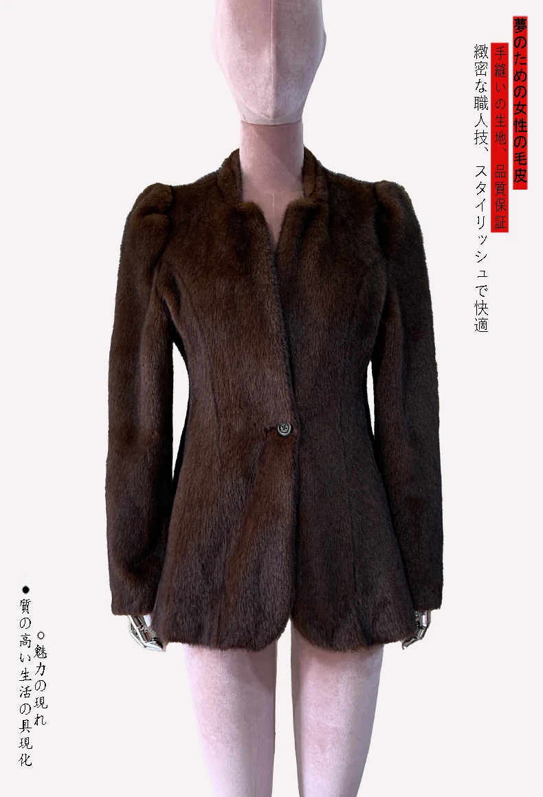 Mauroicardi Autumn Winter Short Brown Warm Soft Fitted Faux Mink Fur Blazer Women Elegant Luxury Chic Skirted Fluffy Jacket Coat
