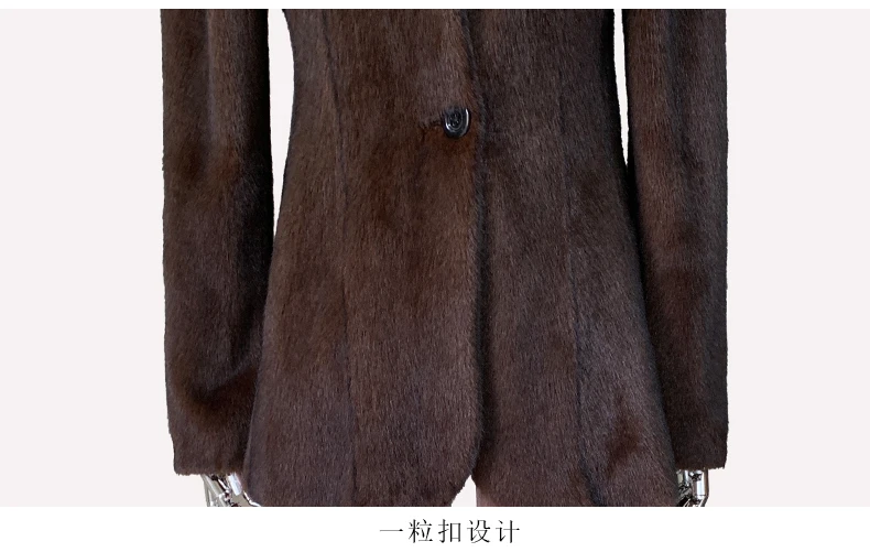 Mauroicardi Autumn Winter Short Brown Warm Soft Fitted Faux Mink Fur Blazer Women Elegant Luxury Chic Skirted Fluffy Jacket Coat