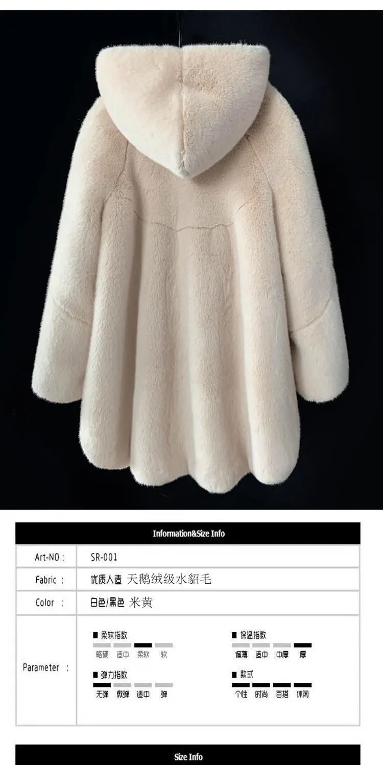2026 new imitation velvet female mink fur coat whole mink mid-length coat hooded mink fur female