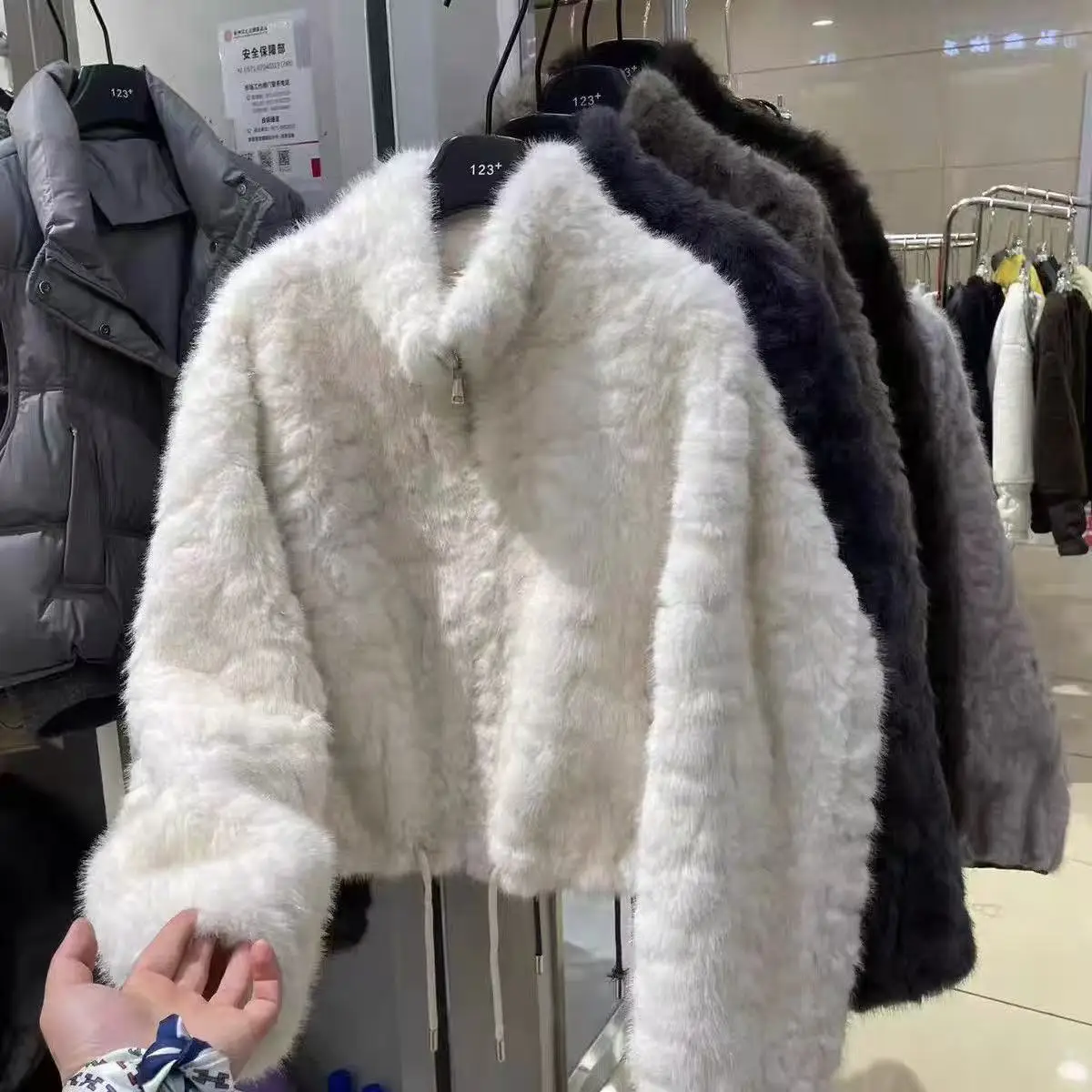 Elegant Maillard Zipper Faux Fur Jacket Women Autumn Winter Stand Collar Cropped Plush Outerwear Woman Korean Loose Warm Jacket