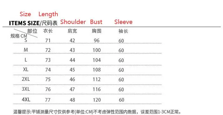 Women Furry Faux Fur Short Coats Jackets Men Leopard Coat Thick Warm Y2k Streetwear Jacket Work Elegant Outerwear Autumn Winter