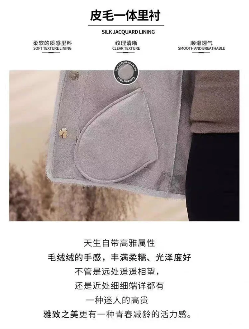 2026 New Fashion Mom Style Mink Fur Outwear Integrated Short Fur Thickened Stand Up Collar Jacket Imitate Fur Coat Female BROWN