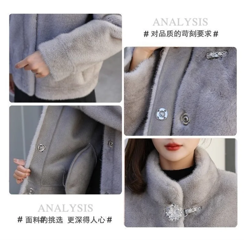 2026 New Fashion Mom Style Mink Fur Outwear Integrated Short Fur Thickened Stand Up Collar Jacket Imitate Fur Coat Female BROWN