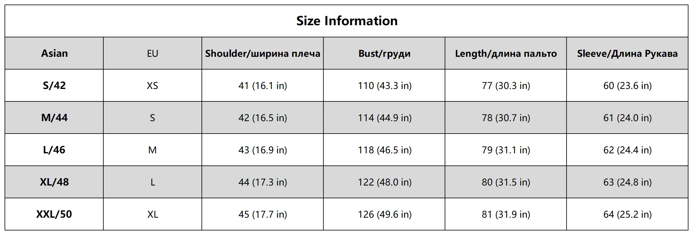 Neo Mint Chic Brand Fashion Brown Belted Faux Fur Coat Women 2025 Winter Thick Warm Long Fox Fur Jacket Girls Furry Overcoat