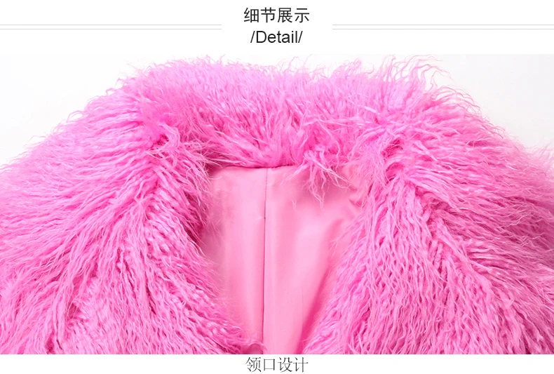 Mauroicardi Winter Thick Warm Shaggy Hairy Fluffy Colored Bright Pink Long Faux Fur Coat Women Loose Luxury Furry Overcoat 2025