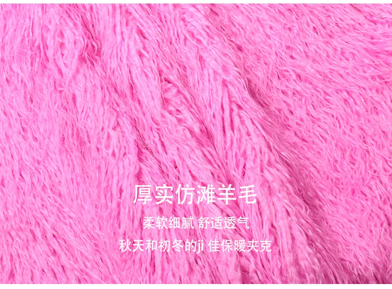Mauroicardi Winter Thick Warm Shaggy Hairy Fluffy Colored Bright Pink Long Faux Fur Coat Women Loose Luxury Furry Overcoat 2025