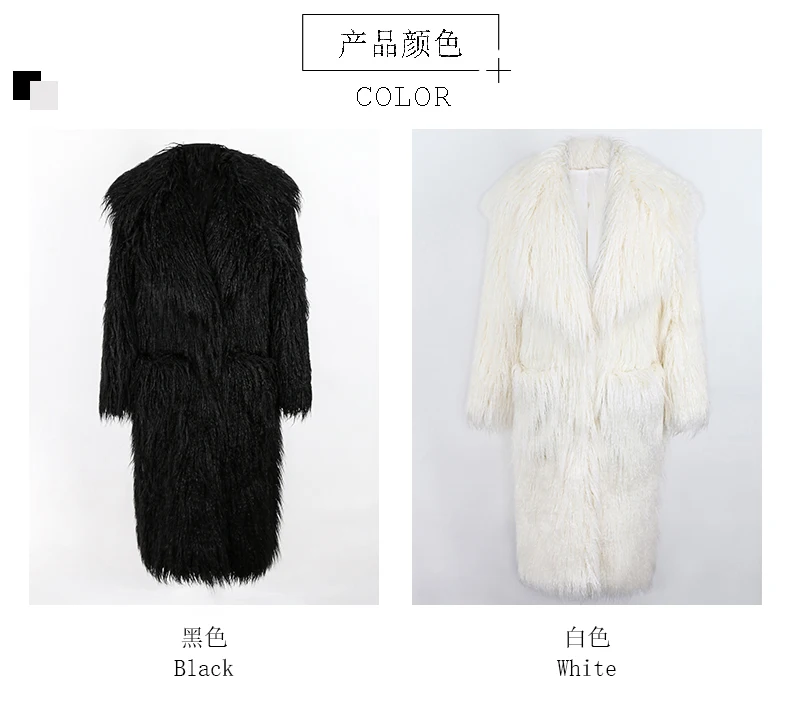 Mauroicardi Winter Thick Warm Shaggy Hairy Fluffy Colored Bright Pink Long Faux Fur Coat Women Loose Luxury Furry Overcoat 2025