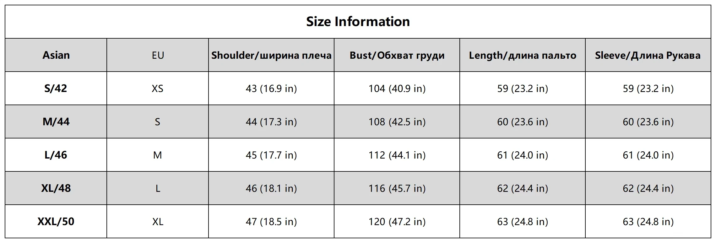 Women's Short Faux Fur Coat Striped Black White Fluffy Warm Winter Jacket Y2K Streetwear TikTok Viral It Girl Luxury Outerwear