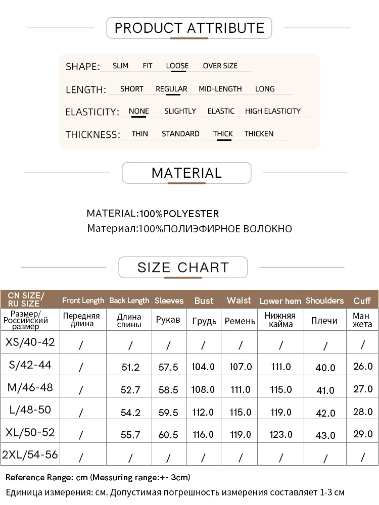 AMII Minimalist 2026 Winter New Women's Commuter V-neck Handmade Beaded Imitation Mink Fur Loose Warm Plush Jacket 12424021