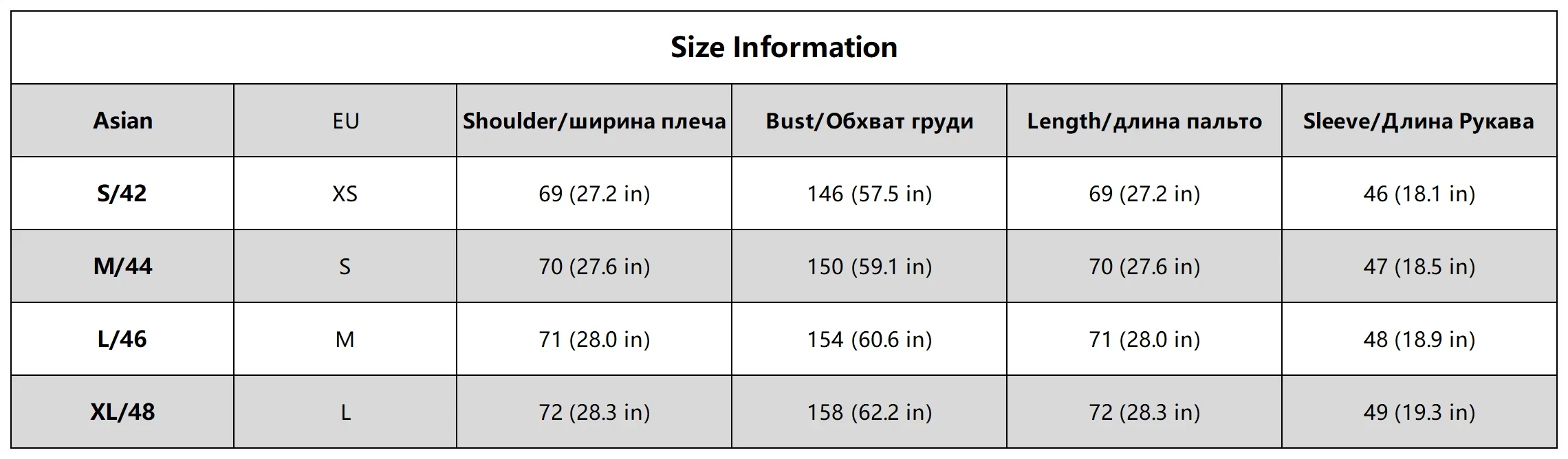 Women's Fluffy Faux Fur Coat Thick Warm Shaggy Oversized Brown Jacket TikTok Viral Streetwear Y2K Fashion Outerwear Long Sleeve