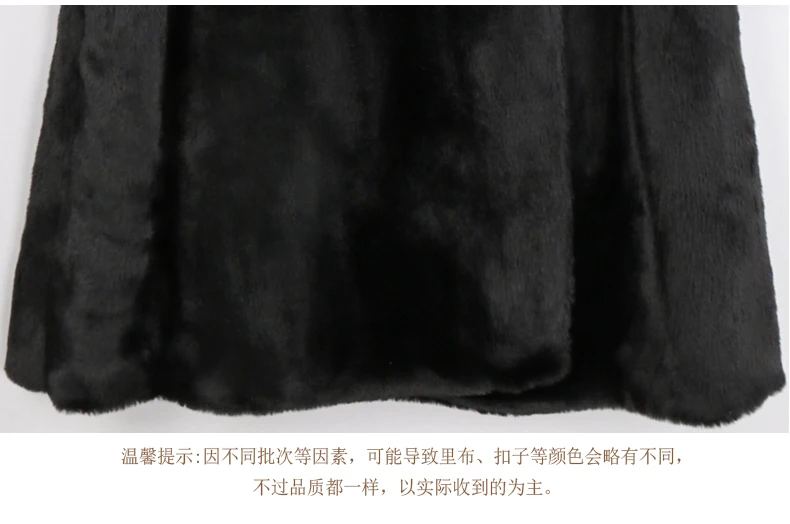 Nerazzurri Winter Long White Black Warm Fluffy Faux Fur Coat Women Long Sleeve Belt Lapel Stylish Korean Fashion without Buttons