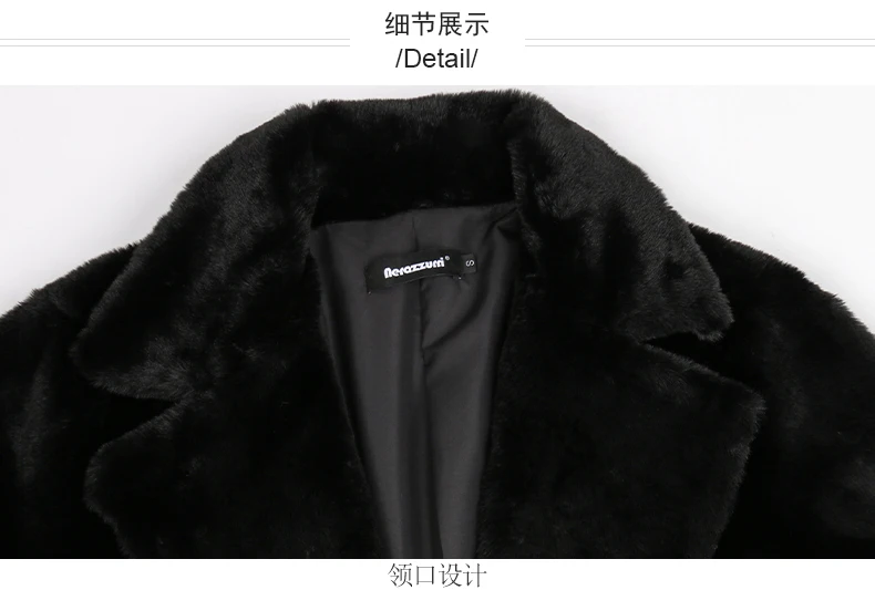 Nerazzurri Winter Long White Black Warm Fluffy Faux Fur Coat Women Long Sleeve Belt Lapel Stylish Korean Fashion without Buttons