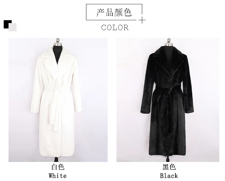 Nerazzurri Winter Long White Black Warm Fluffy Faux Fur Coat Women Long Sleeve Belt Lapel Stylish Korean Fashion without Buttons