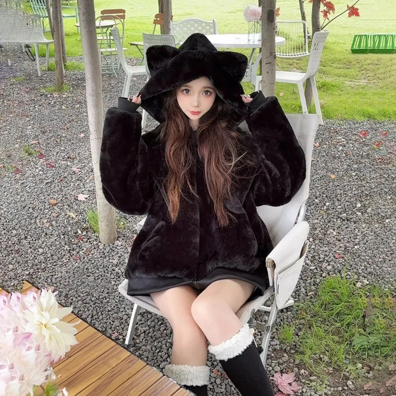 Japanese Sweet Long Sleeve Cat Ears Patchwork Coat Faux Fur Jacket Women Kawaii Y2k Vintage Hoodie Casual Autumn Winter 2026