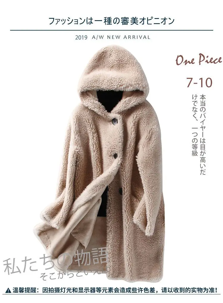 2027 Winter Natural Wool Coats for Woman Mid Length Hooded Fur Coat Woman Clothes High Quality Outerwears Abrigo Mujer