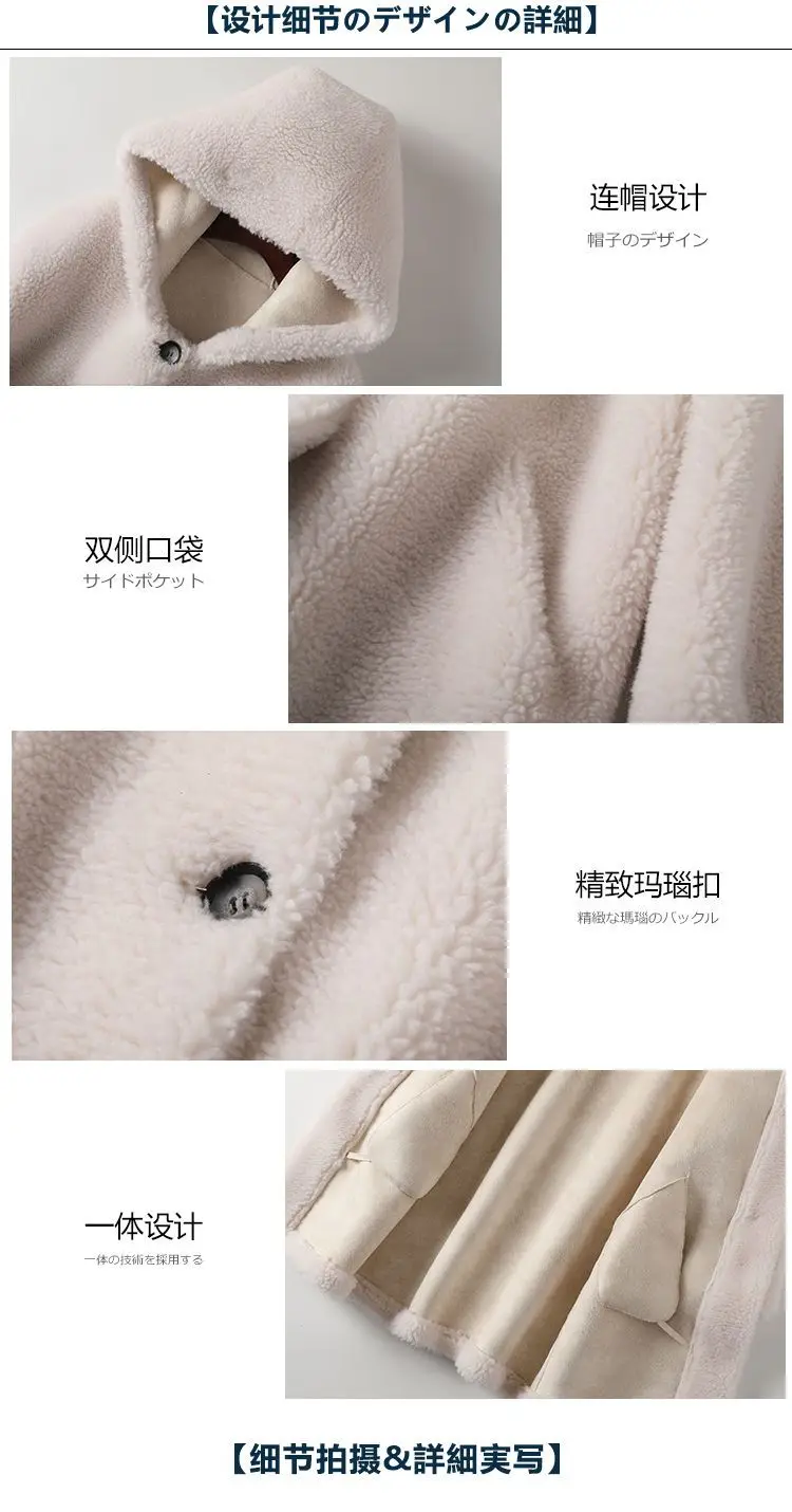 2027 Winter Natural Wool Coats for Woman Mid Length Hooded Fur Coat Woman Clothes High Quality Outerwears Abrigo Mujer