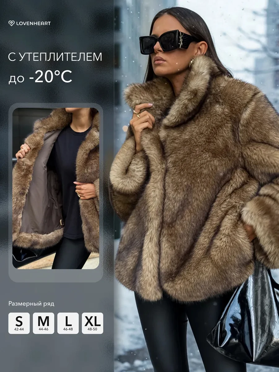 Women Wide Shawl Collar Faux Fur Mid-Length Coat, Hidden Hook Closure Oversized Fluffy, Premium Insulated Winter Warm Outerwear